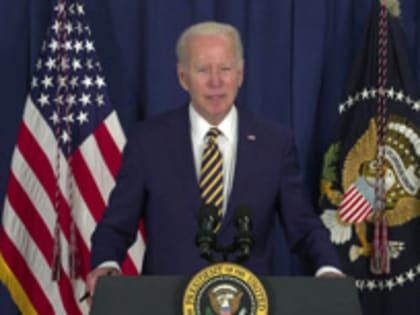 Байден обратится к Конгрессу 7 февраля