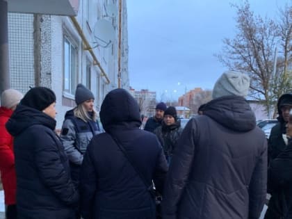 Встречи в газовыми участковыми в городском округе Воскресенск