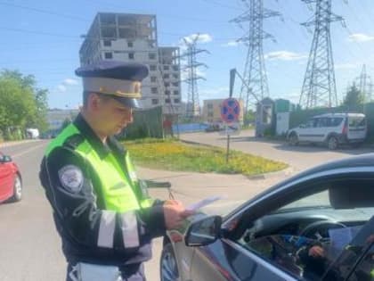 На территории городского округа Котельники прошли мероприятия, направленные на проверку таксистов и водителей, занятых в сфере пассажирских перевозок