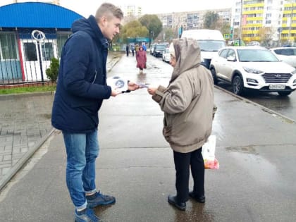 Представители Молодежного центра провели акцию «Гражданская оборона. Действия при пожаре»