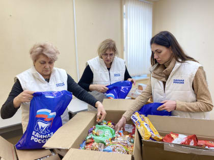 «Единая Россия» Ленинского округа помогла участникам спецоперации, проходящим реабилитацию в военном госпитале 