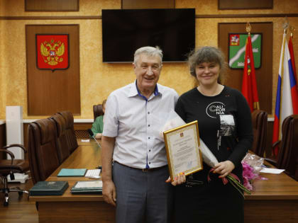 Лучшие сотрудники ветеринарной службы награждены в Наро-Фоминске