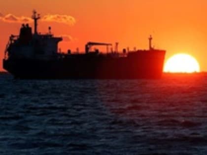 Россия может перевезти в Азию своими танкерами почти всю нефть вместо Европы