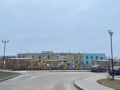 Четыре новых объекта образования появятся в Коломне и Озёрах в ближайшие три года