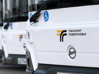 Мострансавто напоминает правила провоза  домашних питомцев в автобусах предприятия