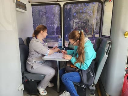 Отмена мероприятия!!!