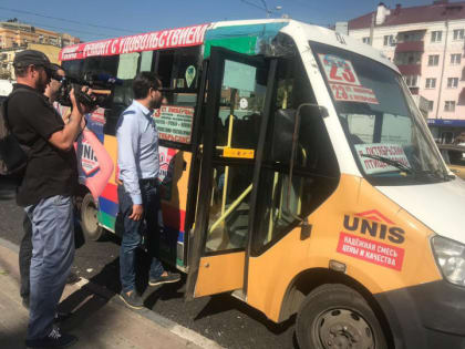 Активисты «Народного контроля» проверили общественный транспорт в Люберцах