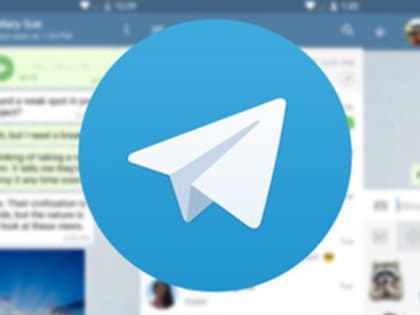 Роскомнадзор проверит новые средства борьбы с Telegram на жителях Тюмени