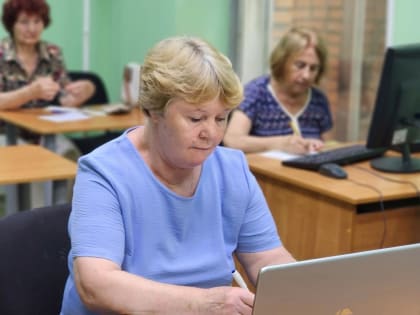 Интернет как средство борьбы с депрессией у пожилых людей