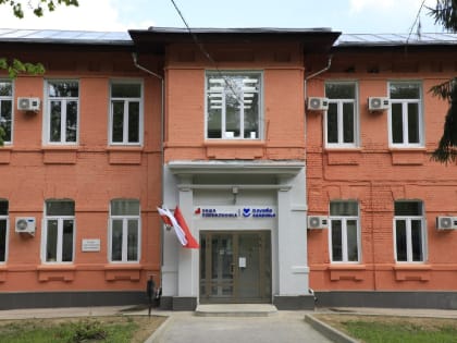 Поликлиника в Верее открылась после ремонта здания 1913 года