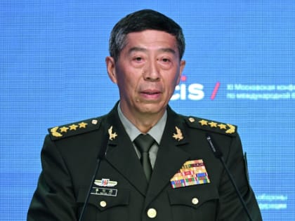 В Китае отстранили от должности министра обороны