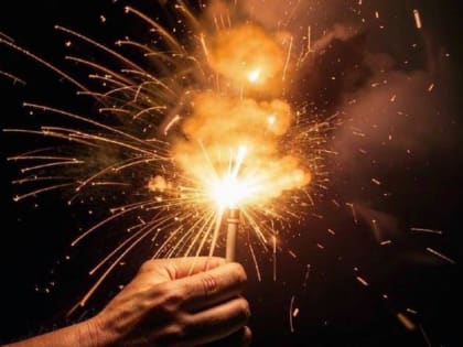 Соблюдайте правила обращения с пиротехническими изделиями!