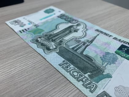 В России предлагают отменить НДФЛ для граждан с доходом менее 30 тысяч рублей