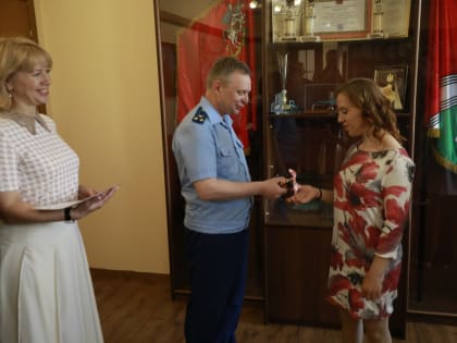 Время новоселий