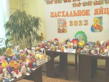 В Кашире выбрали победителей регионального этапа Международного конкурса