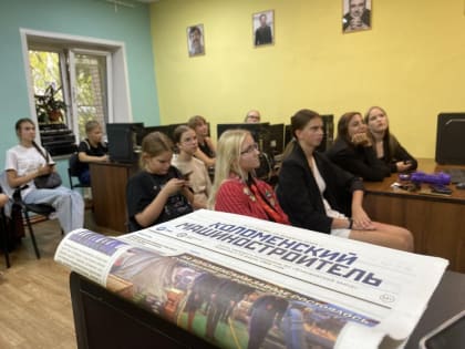 Новая эра детской журналистики в России