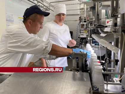 Дмитровский производитель молочной продукции отметил десятилетие