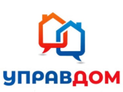 В Лобне обсудят развитие сферы ЖКХ