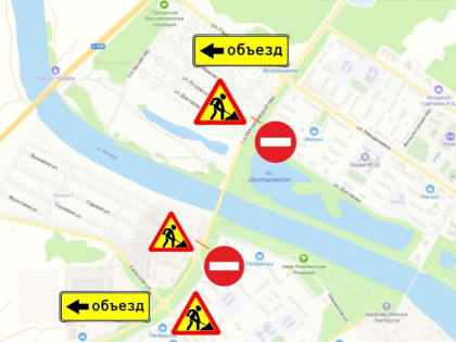 В Воскресенске продолжается ремонт Новлянского моста