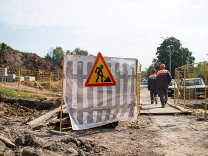 Строительство новой дороги началось в Солнечногорске