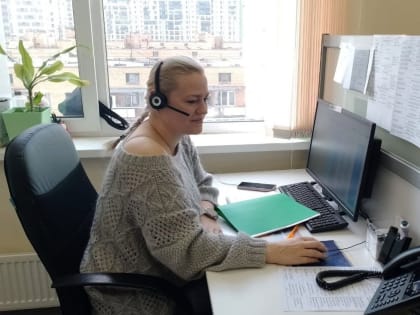 Важная информация для жителей округа!