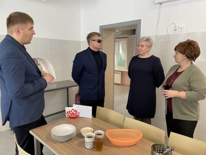 Владимир Вшивцев провел мониторинг питания в школе №2 Волоколамска