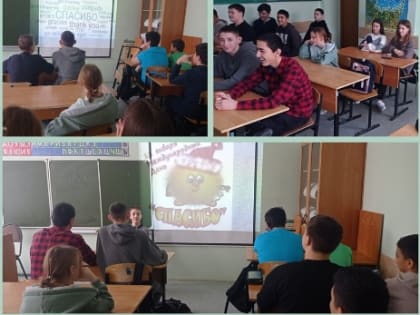 С тучковскими школьниками говорили о вежливости