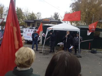 Cостоялся митинг против строительства Юго-Восточной хорды через поселок Битца