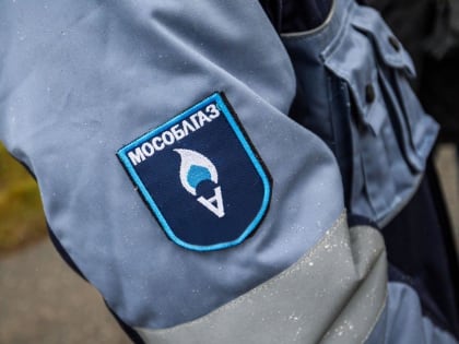 К жителям Озёр придут газовые участковые