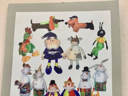 В Сергиево-Посадского городском округе открылась выставка «Все начинается с любви».