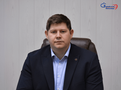 Уважаемые жители Зарайска!