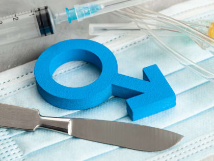 В Минздраве РФ рассказали, как будут выдавать решения об операциях по смене пола у детей