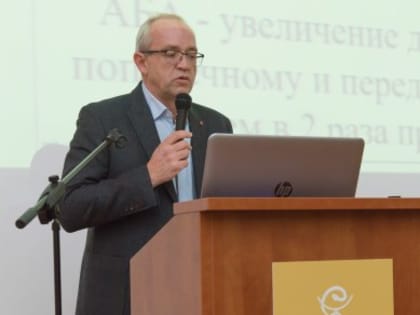 Врачи МОНИКИ приняли участие в НАУЧНО-ПРАКТИЧЕСКОЙ КОНФЕРЕНЦИИ «АКТУАЛЬНЫЕ ВОПРОСЫ ХИРУРГИИ АНЕВРИЗМ И РАССЛОЕНИЙ АОРТЫ»