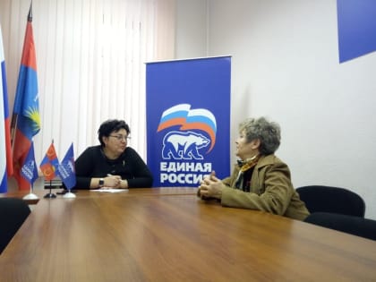 В общественной приемной балашихинского отделения «Единой России» прошла встреча с жителями