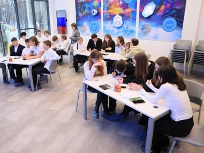 В Королёве для школьников провели познавательный квиз