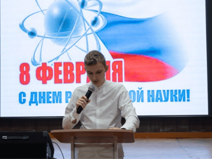 Студенты колледжа «Коломна» представили свои инновационные проекты