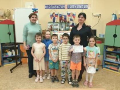 Сотрудник полиции МУ МВД России «Власиха» провела акцию «Безопасное детство»