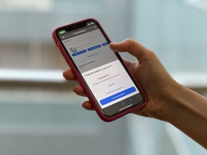 Заболеваемость гриппом и ОРВИ в Подмосковье достигла пиковых значений