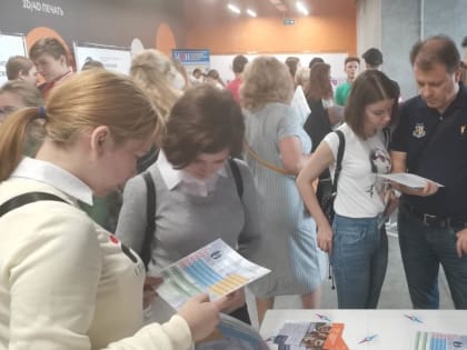 Университет «Дубна» примет участие в образовательной выставке «Навигатор Поступления»  в Москве