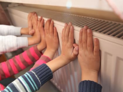 Отключение отопления и ГВС