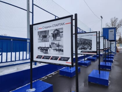 Кататься на коньках жители Звенигорода смогут при минусовой температуре