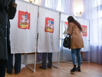 Выборы в Совете депутатов Одинцовского городского округа стартуют в сентябре