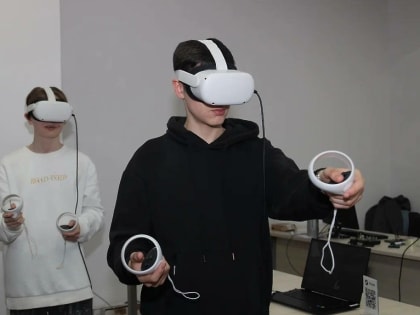 Подмосковную молодежь научили создавать VR‑игры