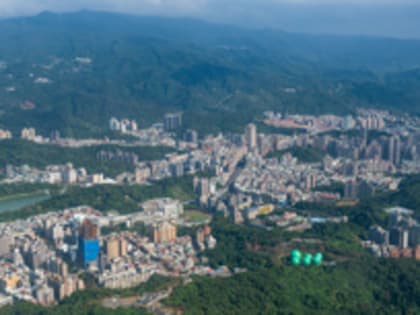 Пекин выразил протест из-за визита Расмуссена на Тайвань