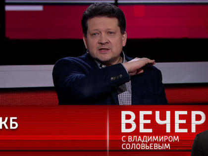 Страны ОДКБ договариваются с США