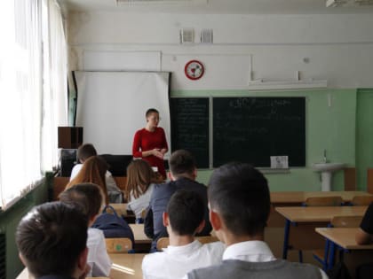 С коломенскими школьниками поговорили о профилактике наркомании