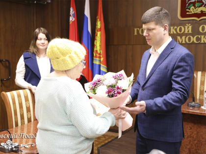 В Павловском Посаде вручили ключи от квартиры очереднику