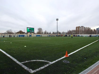 Футбольное поле по стандартам FIFA появилось в Домодедове