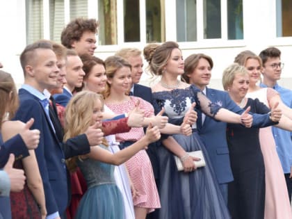 Почти 30 учеников школы № 8 города Пушкино получили медали