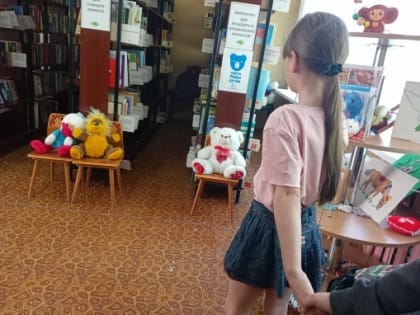 Беляногорская библиотека участвует во всероссийской акции